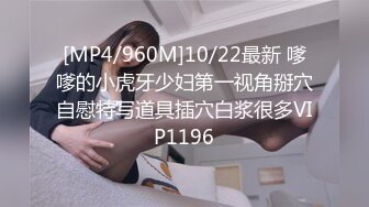 [原創錄制](sex)20240201_人间极品