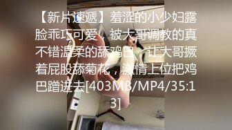 ✅可爱白丝女仆娘✅纯欲超清纯的19岁美少女萝莉，干净白嫩白虎美穴 筷子般的美腿，各种紫薇 逼粉奶大人形小母狗