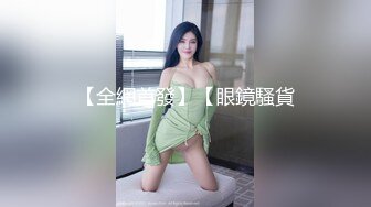 绝色美女留学生在国外练床技 被纹身男狂日，大JJ艹的淫叫不止