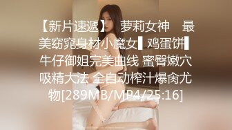 商场女厕多镜头连拍三位少妇的小嫩鲍