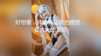 摄人心魂~极品尤物【郑多妍】女神假鸡吧忘我自插~喷尿白浆~表情酥麻享受【68V】 (11)