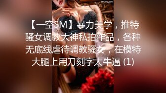 白冰，性饥渴的女人，老公不在家乱来