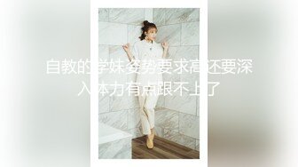 】3000一炮【太子探花】外围女神，极品19岁嫩妹，验完钞票真假，脱光被干