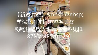 波霸巨乳混血女神！【菲妮】两个奶子晃的眼花~真想吸啊 肥美诱人！肉感十足！浪叫不断！真是个不错的炮架子！ (2)