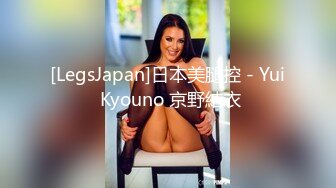 推荐热门SPOP舞蹈工作室加密破解版，极品身材白皙女神【丽莎】露逼露奶情趣装顶胯摇摆挑逗 (1)