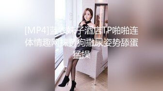 [MP4/ 781M]&nbsp;&nbsp;清纯大学美女玩车震被艹到尿急 在车上用袋子装尿