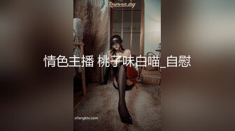 美食一条街 近距离偷拍牛仔裤小美女的鲍鱼 好长的B毛