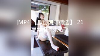 完美S曲线黑丝连体服！这种御姐谁顶得【陌陌探探过时了！用下面简阶的】