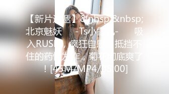 [MP4]上门操女技师 舔屌口交活很不错 69姿势揉奶子丝袜撕裆 翘起大屁股后入撞击猛