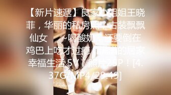 视觉冲击黑靴女上