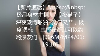 [MP4/1.55G]2023-6-23恋哥~网恋奔现~直奔良家少妇家吃饭喝鸡汤喝完体力充沛直接开干