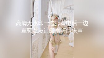 [MP4/ 2.14G] 极品尤物性感女神！情趣装顶级美腿！跪地抓起大屌吸吮