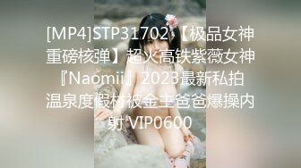 STP32823 果冻传媒 91YCM086 美乳试睡员床上猛烈抽插 斑斑