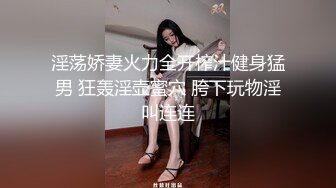 ✿极品女神❤️魅惑黑丝✿最强约炮大神〖西门庆〗“我这几天是安全期你可以内射的呀，啊~”反差女神彻底被大肉棒征服