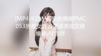 度娘精品流出-剛新婚的豐滿大胸小少婦趁老公出差約大屌情人家中結婚照下瘋狂啪啪自拍說：求求你插我吧!