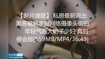 [MP4/856M]5/29最新 母亲节特别篇给儿子的礼物干净白虎穴传教士啪啪做射在大腿VIP1196