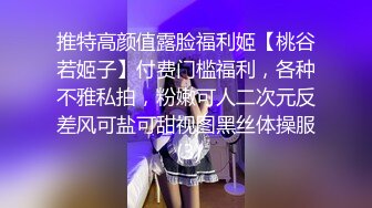 极品寻花长相甜美小姐姐，满背纹身69姿势口交舔逼