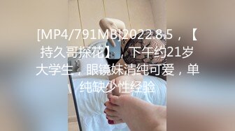 休年假的巨乳护士炮友