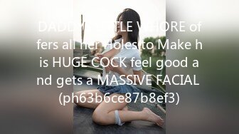 (HD720P)(趣味はめ)(fc3690078)と再開セックス。美女のポニテ姿に萌え大興奮！！お願いして連続中出しさせて貰ったらめっちゃ出た。ツンデレ  (1)