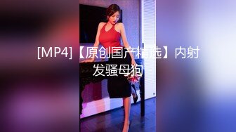 onlyfans 唯美伪娘TS【pigmananal】 超级假屌插菊 solo自慰 拳交一步到胃【368V】 (157)