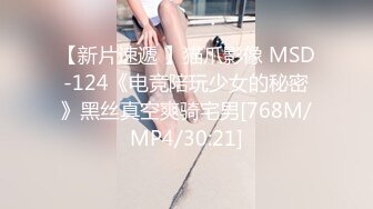 ❤️❤️极品少女颜值女神！自己摸奶抠逼 逼毛又黑又密 吃鸡啪啪 舌吻69互舔~无套射一身