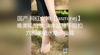 辛尤里 【巨乳网红】金钱的奴隶和服服务生沦为客人的泄欲工具