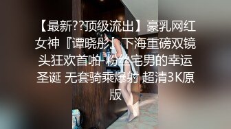 【自整理】大洋马的胸前这么大两个乳球，开车自带安全气囊啊，贼安全，这缓冲力杠杠的！anastasiadoll 最新付费视频【246V】 (46)