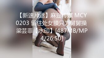 ?网黄NO.1? 最新火爆香港网红美少女▌HongKongDoll ▌海岛生活3 蜜桃臀女上位夹吸榨汁 内射鲜嫩美穴