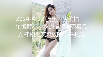 叶子哥黑丝系列