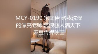 p站 极品仙女级网红【JasmineJ】极品美乳 户外露出自慰  及付费福利合集【126v】 (91)