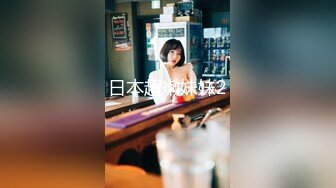 (精東影業)(jdyl-025)(20230215)兄妹淫情衝到高潮-李娜娜