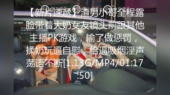 露脸才是王道！干练短发童颜巨乳肥臀反差网红女神muay订阅福利，露出紫薇双洞高潮无下限