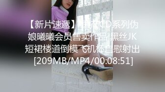 先约肉嘟嘟丰满小美女竟然不想操这类型的，又约了个连衣黑丝妹子揉逼吸鸡巴啪啪猛插猛操