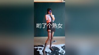 【小尤奈】尤物身材颜值巅峰秀人波霸女神模特大尺度私拍视图，逼脸同框道具直观紫薇，撸点超高 (2)