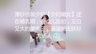 无水印[MP4/970M]12/23 网红居家道具自慰操逼振动棒磨蹭阴蒂炮友趁机插入VIP1196