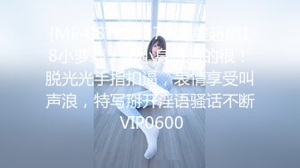 麻豆传媒 blx-0018 室友的极品嗜精女友-林嫣