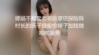 巨鹿娱乐SSN-011汁液摄影师EP2