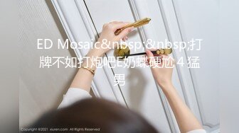 女M绳艺模特被捆绑调教(fetishbody)-敏感-天花板