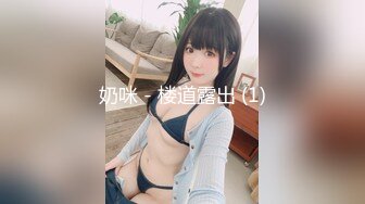 坑爹女技师兼职女主播偷拍目测70岁的大爷去做保健解开人家的文胸摸奶没几下就被女技师给撸射了