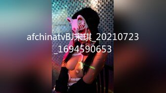 STP31478 果冻传媒 91YCM066 师生恋的诱惑狂操美女班主任 白瞳瞳