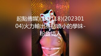 JVID 甜美蜜糖女孩朵兒Dora反客為主瘋狂騎乘