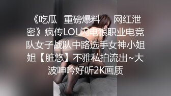 高颜嫩小姐姐❤️口活绝了，先口再挨操~被哥哥各种姿势爆力输出，上位骑乘，叫声骚浪❤️先冲起啦，狼友们