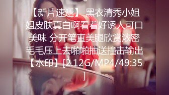 [MP4/ 4.23G] 小骚逼露脸洗干净了伺候小哥哥诱惑狼友，舔鸡巴的样子好骚吸蛋蛋，深喉抽插