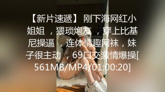 商场女厕偷拍漂亮美女粉嫩 光板无毛的白虎逼