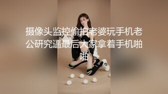 STP23646 清纯小少妇，玩着奶头激情抽插，浪荡呻吟还陪狼友撩骚精彩刺激不断好骚