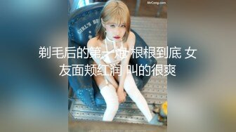 SWAG 荡妇勾引18cm巨根情慾按摩师人夫系列! Beverlysexy