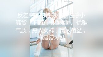 EMTC018 爱神传媒 同城约啪 上操了坑我的保险女销售 艾悠