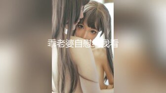 迪丽热巴开档牛仔裤女神的3P轮操性爱体验 被无套内射