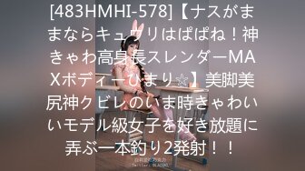 韩国唯美TS【mina0977】 自慰 约炮直男啪啪 互相手淫 合集 【42V】  (46)