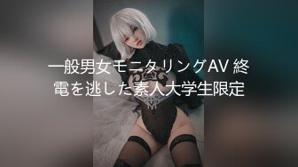 FC2PPV 3194232 【期間限定】 T*kT*kでバズってた女の子に頼み込んで明るい部屋で生ハメ撮りしました 【貴重】 [有]